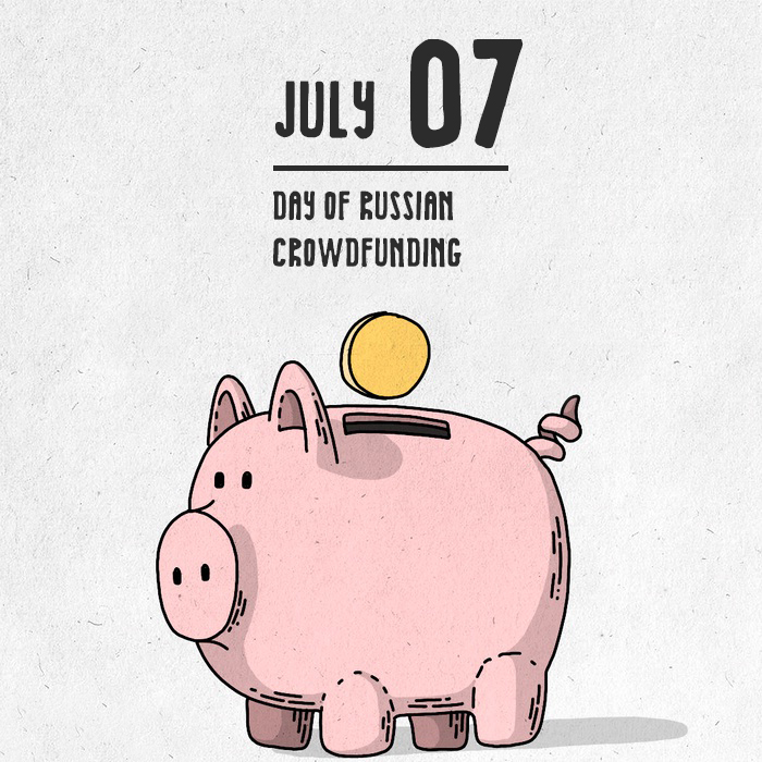 desvvt's tweet photo. Calendar "Holiday Every Day" July 07 #Art #HolidayEveryDay #July07 #Calendar #NFT #OpenSea https://t.co/TGIha4FHjY