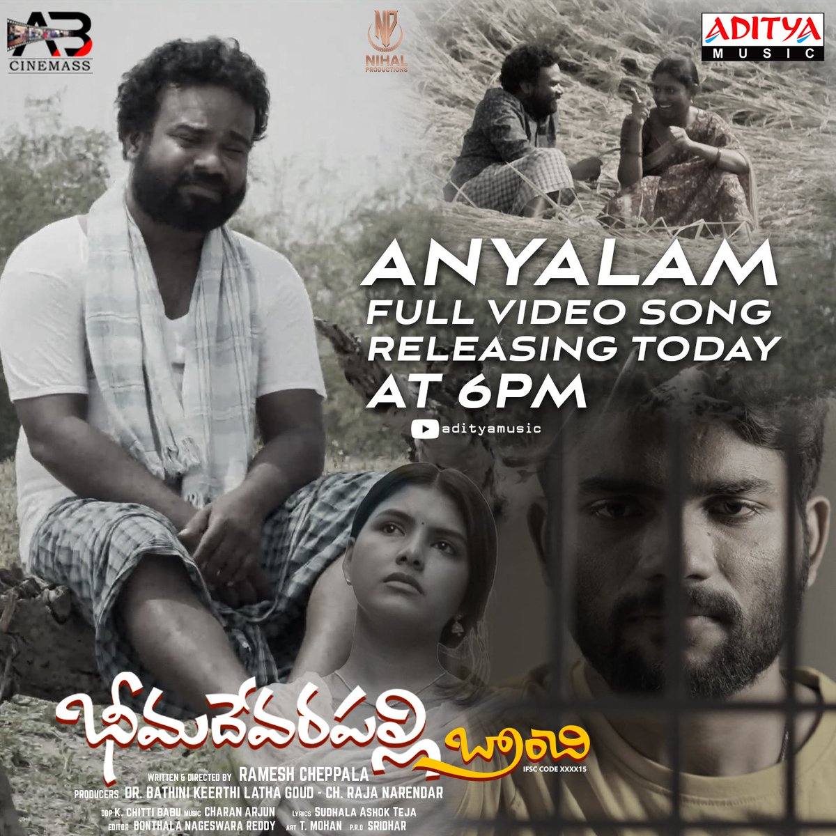 adityamusic's tweet photo. #Anyalam full video song from #BheemadevarapallyBranchi will be releasing today @ 6PM

Music by #CharanArjun 
Lyrics by #SuddalaAshokTeja
Sung by @MohanaBhogaraju, #SureshBkumar 

@rajcramesh1 #KeerthilathaGoud #CHRajaNarendra #BontalaNageswaraReddy @adityamusic https://t.co/z0leNHJ3fJ