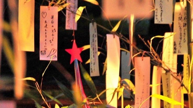 KelilingTeyvat's tweet image. [ MAKE A WISH ]
#TEYVLOKFESTA

—
“ Wah~! Lihat ini! Sepertinya kalian semua bersenang-senang dengan festival yang berlangsung. Hehe, Paimon senang melihatnya. Lanjutkan, ya! ” 

“ Memasuki puncak acara kita pada malam hari ini, Festival Tanabata tak akan lengkap jika tidak ada…