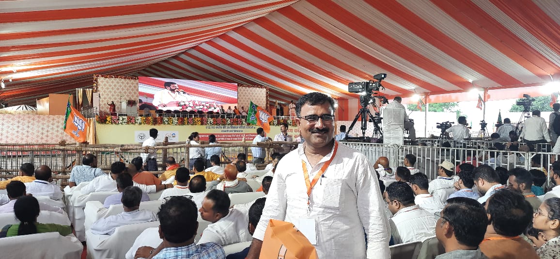 PawanKu23456's tweet photo. माननीय प्रधानमंत्री श्री @NarendraModi जी के जनसभा वाजिदपुर हरहुआ में...
#kashikemodi https://t.co/FTPJXC1ZcO