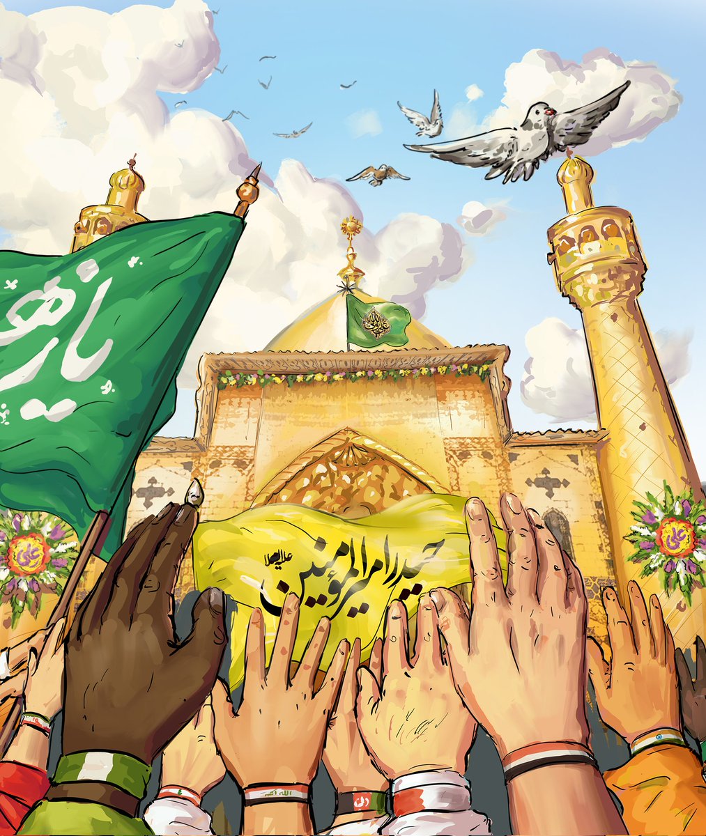 AdnanSoomro's tweet photo. الْيَوْمَ أَكْمَلْتُ لَكُمْ دِينَكُمْ وَأَتْمَمْتُ عَلَيْكُمْ نِعْمَتِي وَرَضِيتُ لَكُمُ الْإِسْلَامَ دِينًا

آج میں نے تمہارے لئے دین کو مکمل کر دیا ہے۔ اور اپنی نعمت تم پر تمام کر دی ہے اور تمہارے لئے دین کی حیثیت سے اسلام کو پسند کر لیا ہے https://t.co/5wUorMc4Ar