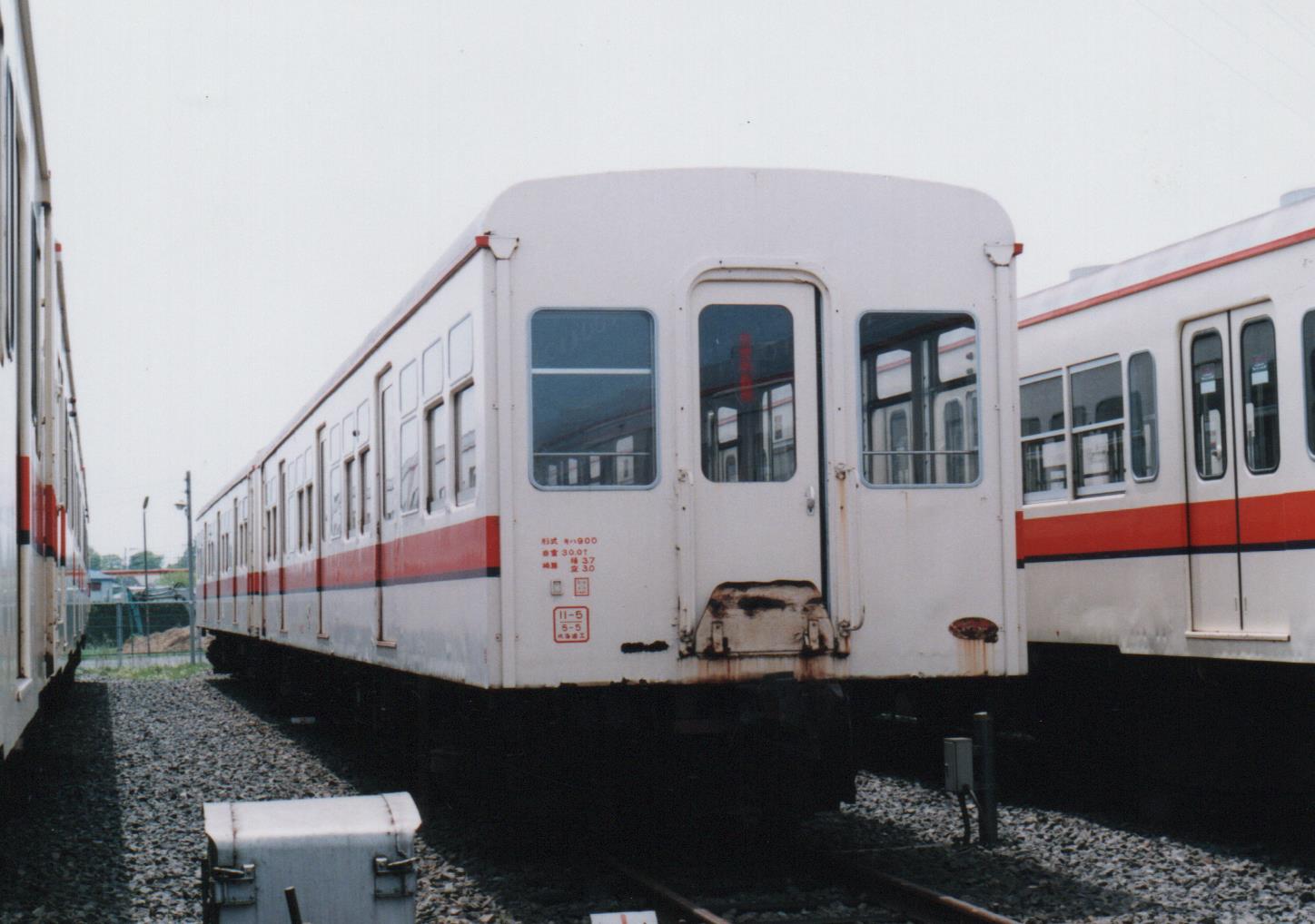 国立ロク on Twitter