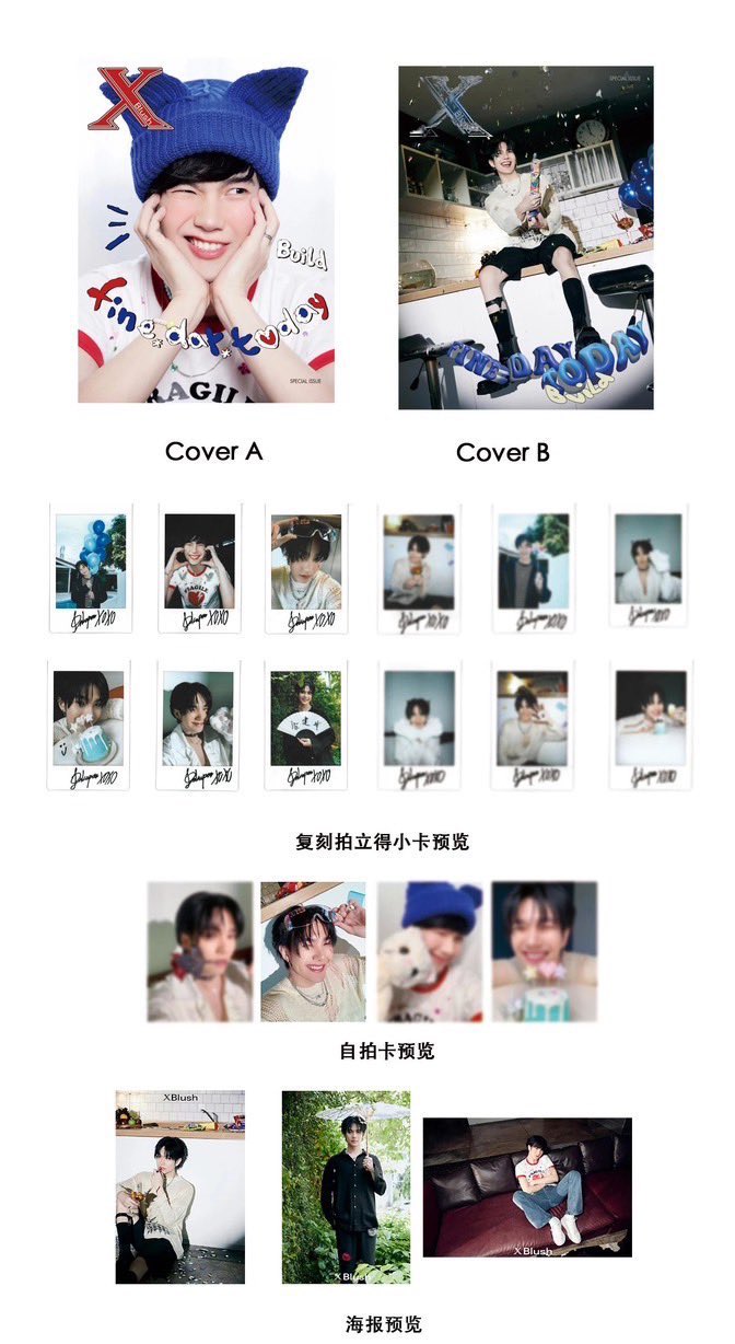 Build PH on Twitter: 