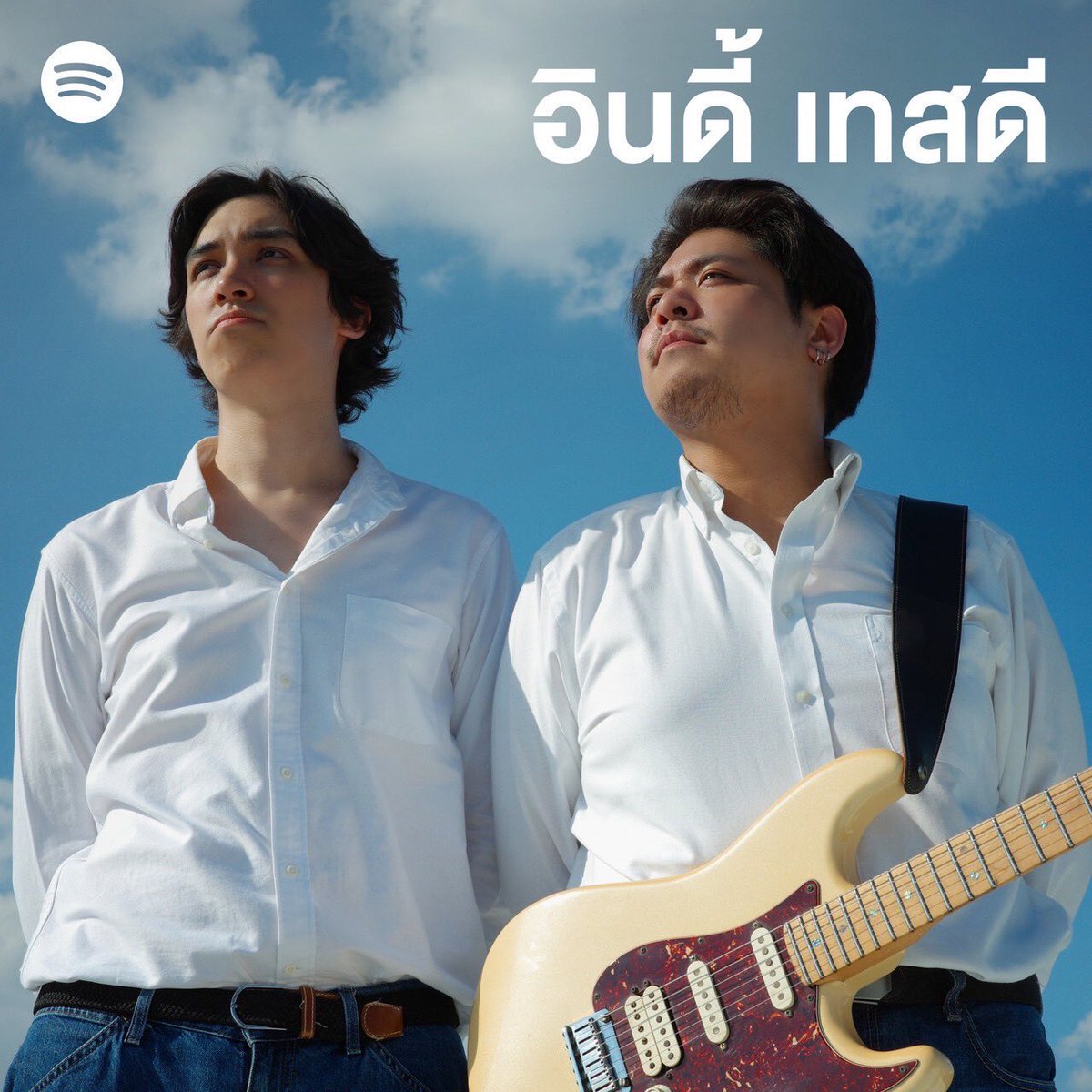 Imhavingabadday. (@imhavingabadda2) on Twitter photo โอเค Here We Go!!!!!🔥🤙🏻
ขึ้นปกเพลลิสใน Spotify แล้วละซิ
ขอบคุณ <a href="/SpotifyTH/">Spotify Thailand</a> มากๆครับ💞
ฟังได้แล้วตามลิ้งค์นี้เลย🎧 shorturl.asia/jERNY
#imhavingabadday #DontYouGo #Macrowave #Spotify #spotifyplaylist โอเค Here We Go!!!!!🔥🤙🏻
ขึ้นปกเพลลิสใน Spotify แล้วละซิ
ขอบคุณ <a href="/SpotifyTH/">Spotify Thailand</a> มากๆครับ💞
ฟังได้แล้วตามลิ้งค์นี้เลย🎧 shorturl.asia/jERNY
#imhavingabadday #DontYouGo #Macrowave #Spotify #spotifyplaylist