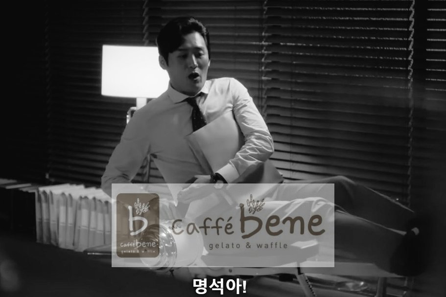 장승준 (@trou0ble) on Twitter photo 