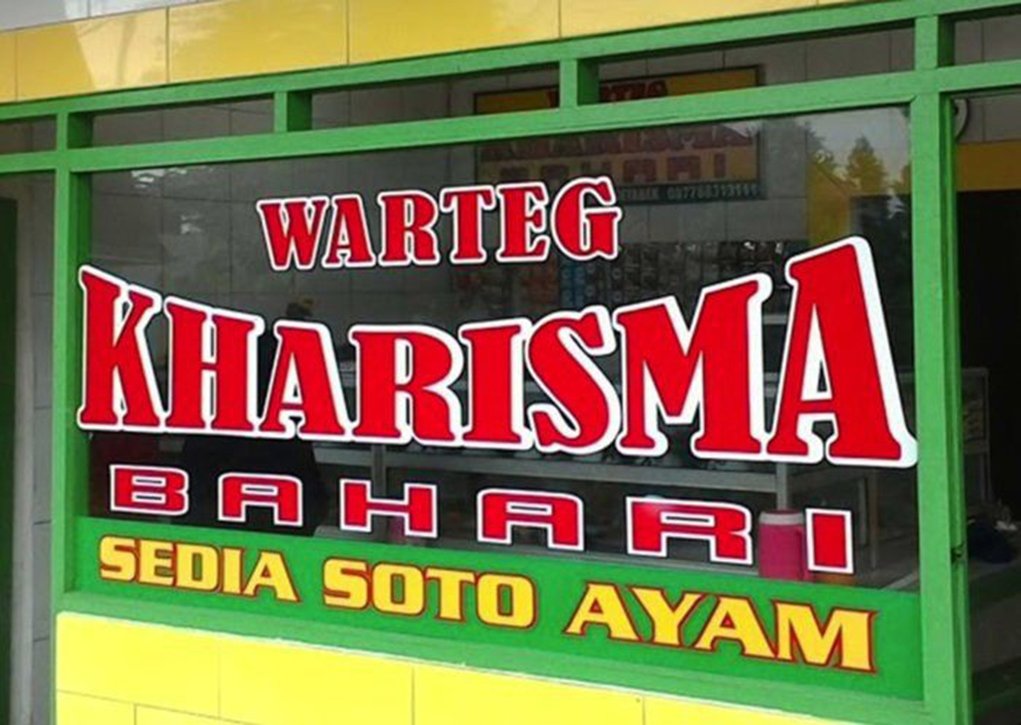tarayuliaputri's tweet photo. Yang tinggal di Jabodetabek, pasti familiar dengan warteg Bahari.

Tau ga? Franchise ini tuh punya potensi cuan 7jt/hari.
Cara bagus buat uninstall kemiskinan.

Mari kita bahas~ https://t.co/XrO0KCVQi4