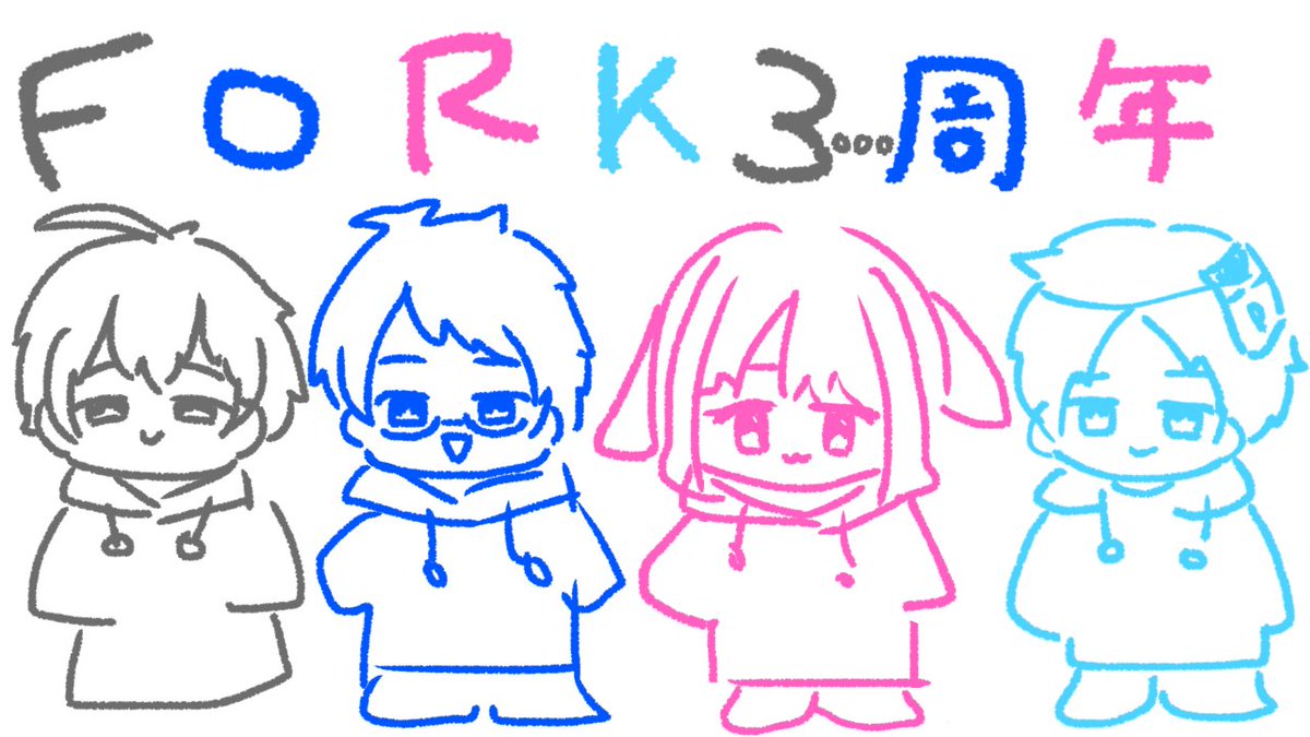 FORK_youtube's tweet photo. FORKの記念配信サムネたちです
よければどうぞ！
#刺し絵 https://t.co/ziCGtSFtr9
