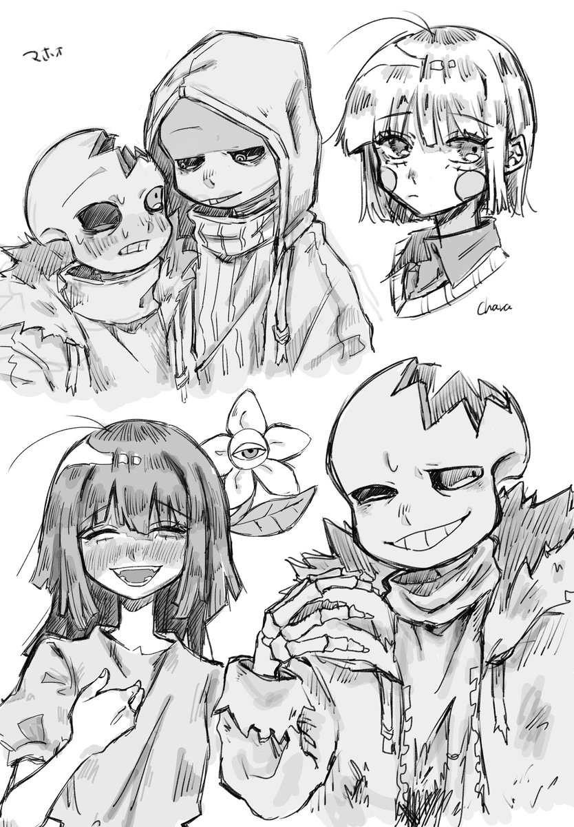 落書き