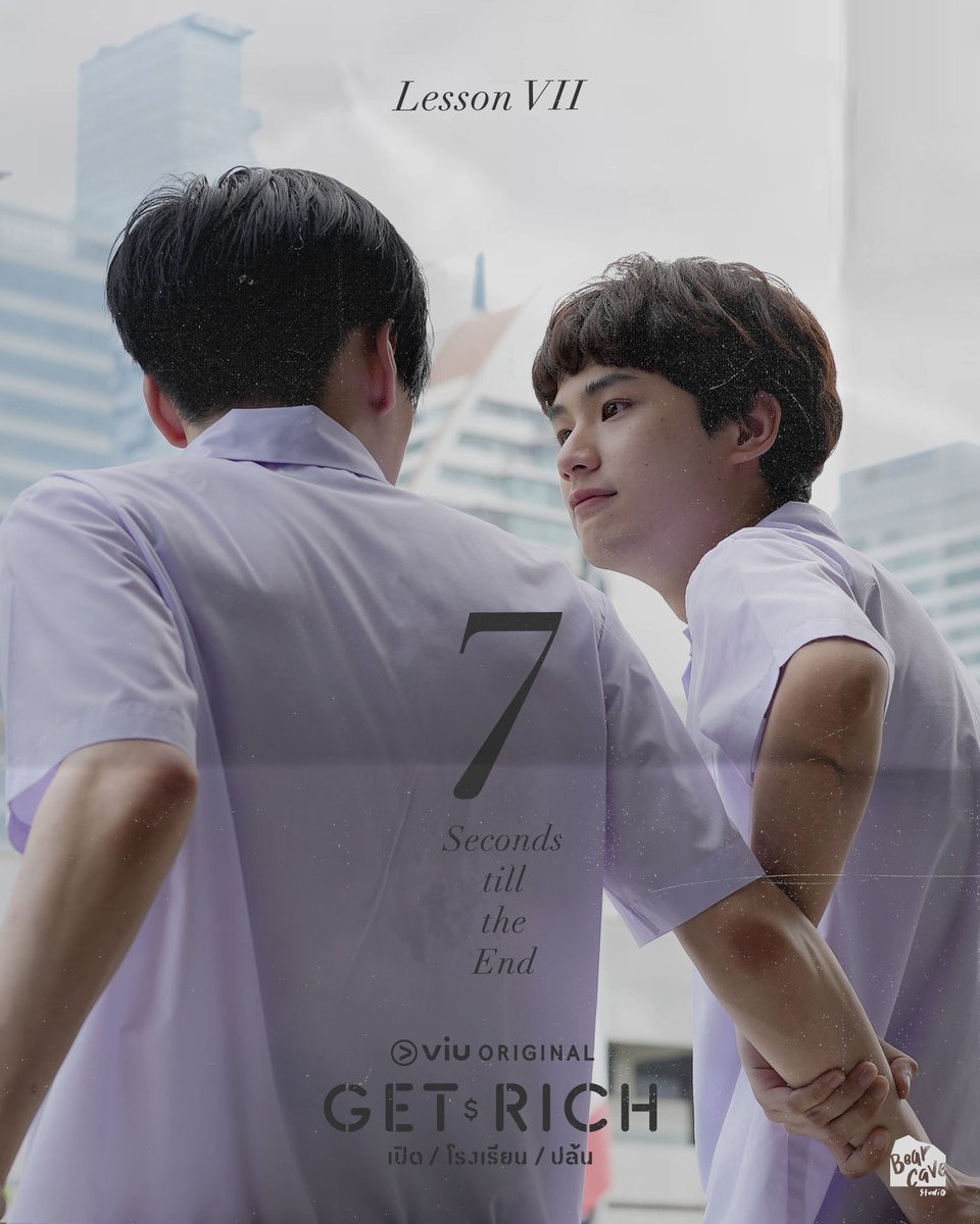 Get Rich เปิด/โรงเรียน/ปล้น
บทเรียนที่ 7 : 7 Seconds till the End
เซิร์ฟกำลังจับใครเอาไว้?

ติดตามชม คืนนี้ 2 ทุ่ม ที่ Viu

#GetRichEP7
#GetRichเปิดโรงเรียนปล้น
#GetRich #เปิดโรงเรียนปล้น
#ViuOriginal #BearcaveStudio