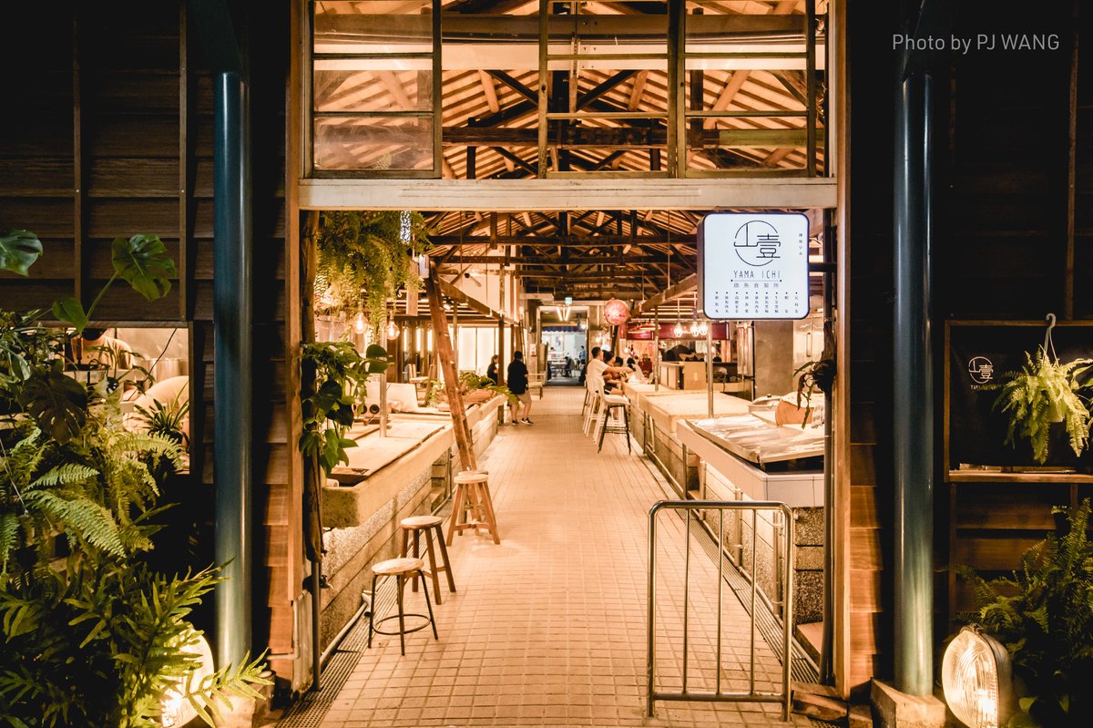 This year’s Presidential Office Concert, held at the Kaohsiung Music Center, is just a day away. In #Kaohsiung you can take in the arts at Pier2 Art Center or try some classic #Taiwanese snacks at the newly renovated Yancheng 1st Public Market, both well worth the trip.