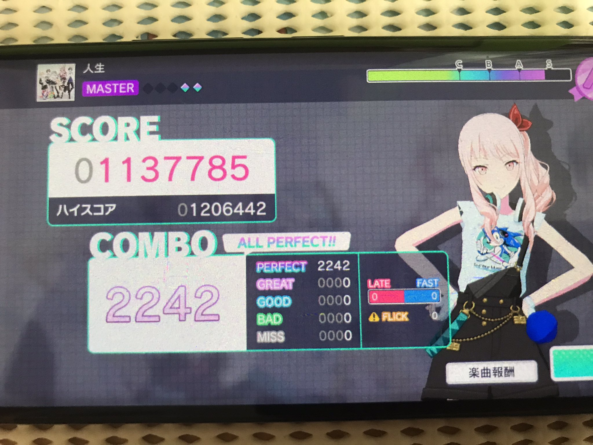初心者 on X: 