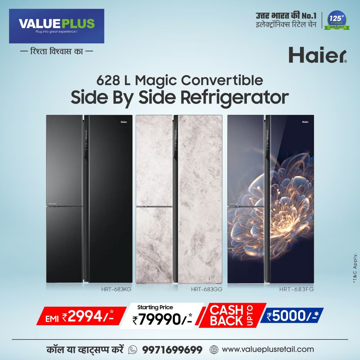 Valueplusindia1's tweet image. Buy Haier Magic Convertible Refrigerators 
Avail exciting cashback of up to 5000*
T&amp;amp;C Apply*
To shop from Value Plus visit our store, call 9971699699, or checkout valueplusretail.com and shop for your favorite electronic device 

#HaierRefrigerator #sidebysiderefrigerator