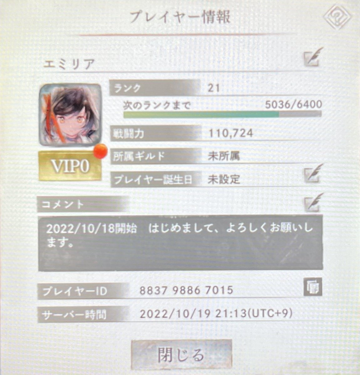 PsiRestu's tweet photo. #gameart #GenshinImpact #lovenikkidressupqueen #ミラクルニキ #BondlessReunion #LiveStream #ZitherRiverNight  
Original: EmiliaCrypt https://t.co/GfJUI56SDG
