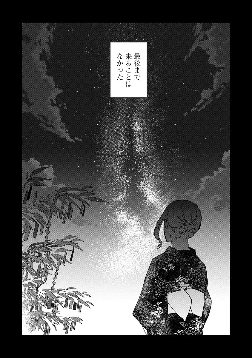 (10/13) 
