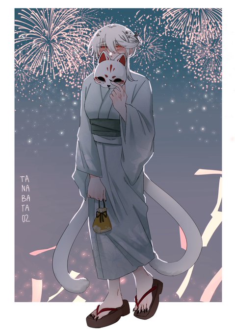 ไปกับใครคะหนู🎋 