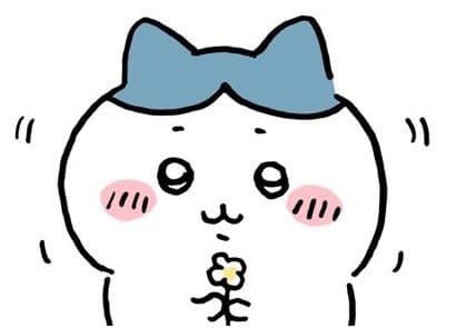 거짓말처럼 다시 등장