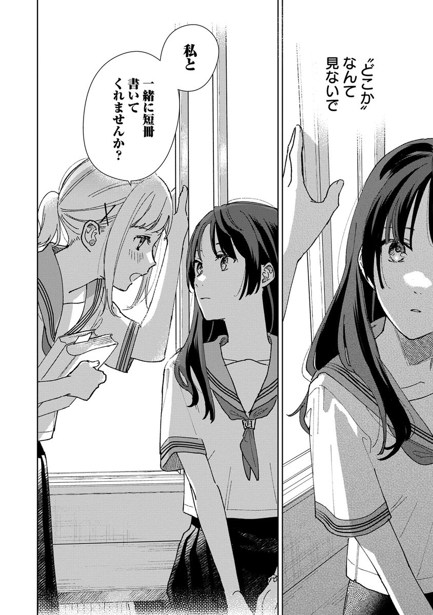 (9/13) 