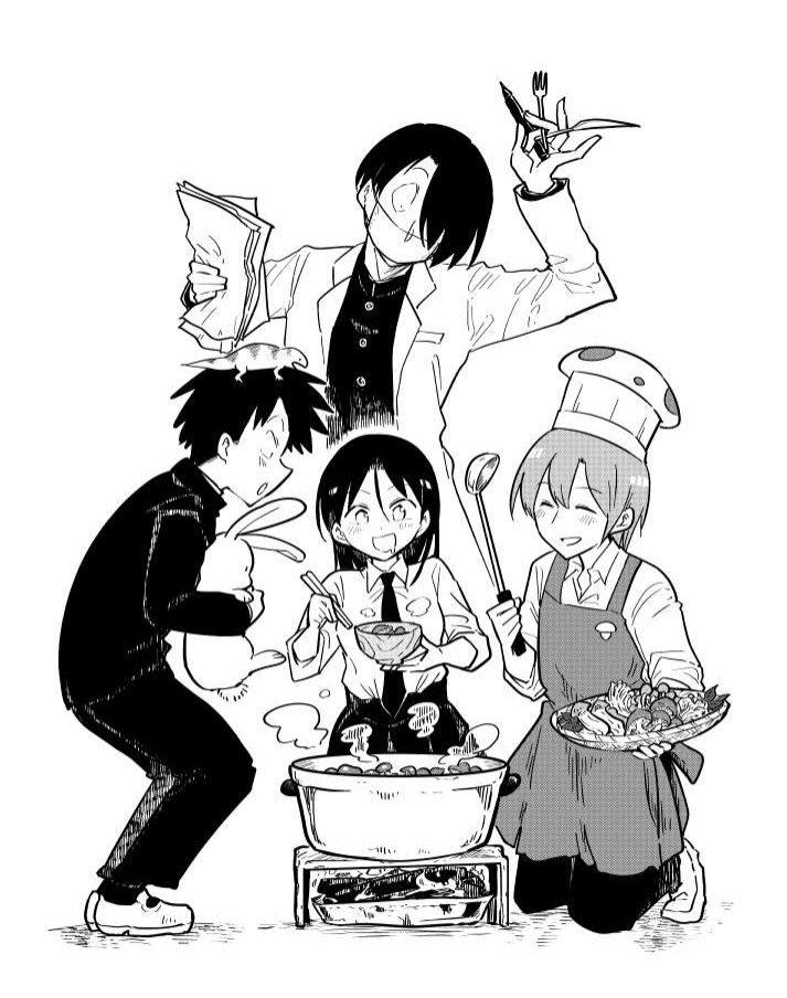 本日発売の漫画アクション最新号にて『桐谷さんちょっそれ食うんすか!?』最新話掲載です。キノコ大好き倶楽部とレッツゴー春のヤバキノコ狩り🍄単行本最新15巻も発売中です→ https://t.co/xsAMmpu7sG #漫画アクション #桐谷さん  #グルメ漫画 