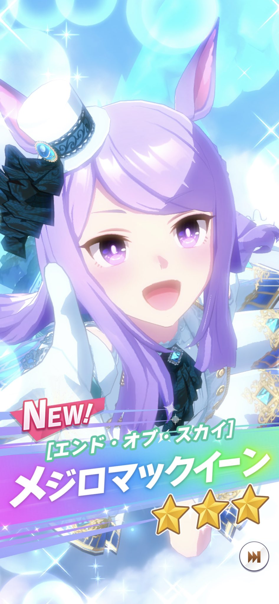 お買い得モデル ❤やもさま❤セドナ魔女❤ その他 - lalyredorphee.be