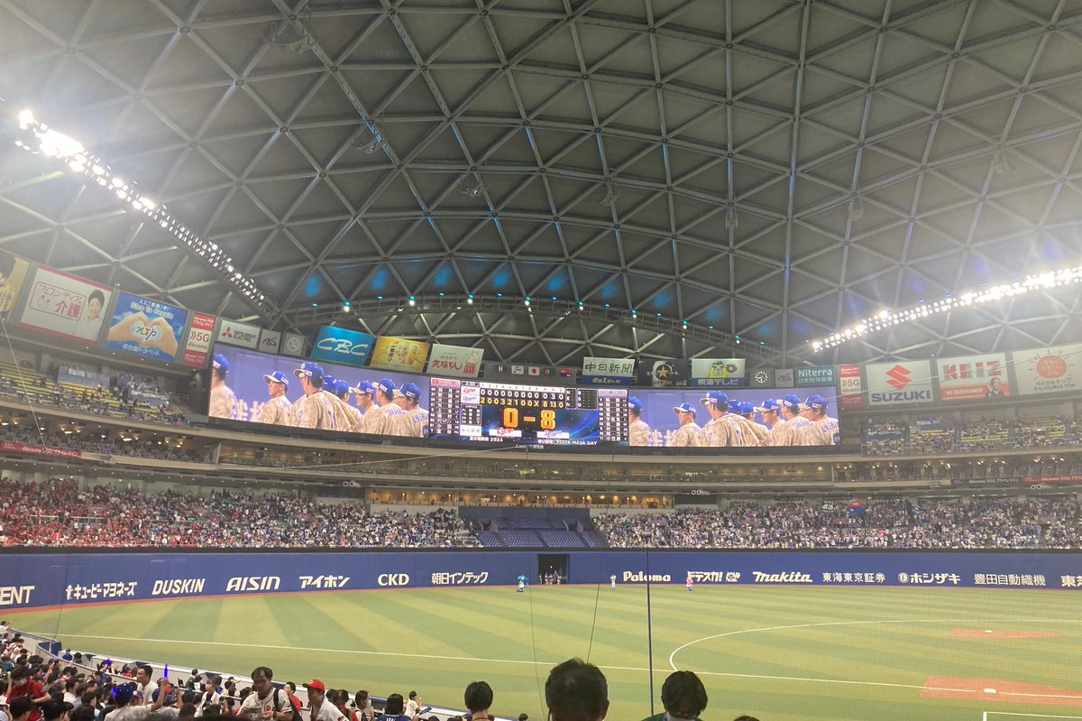 itati0200's tweet photo. 楽しかった(￣^￣ゞ https://t.co/Z1dXUjNI9B