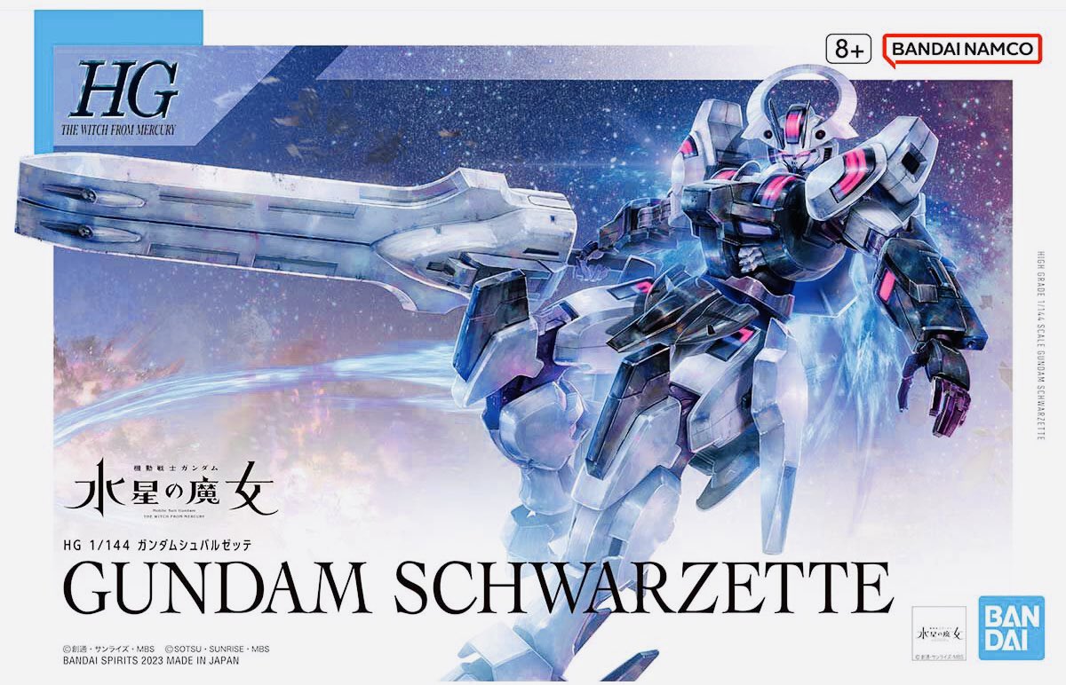 Mtf6wfg's tweet photo. 今日は『ガンキャノンの日』
明日は『HG 1/144 ガンダムシュバルゼッテ』発売日！！
果たして購入する事が出来るかぁッ！！
Twitterで報告させて頂きます。
皆さんも買えますよ願ってます！
#シュバルゼッテ #ガンプラ #ガンキャノンの日 https://t.co/IxKd77rCX8