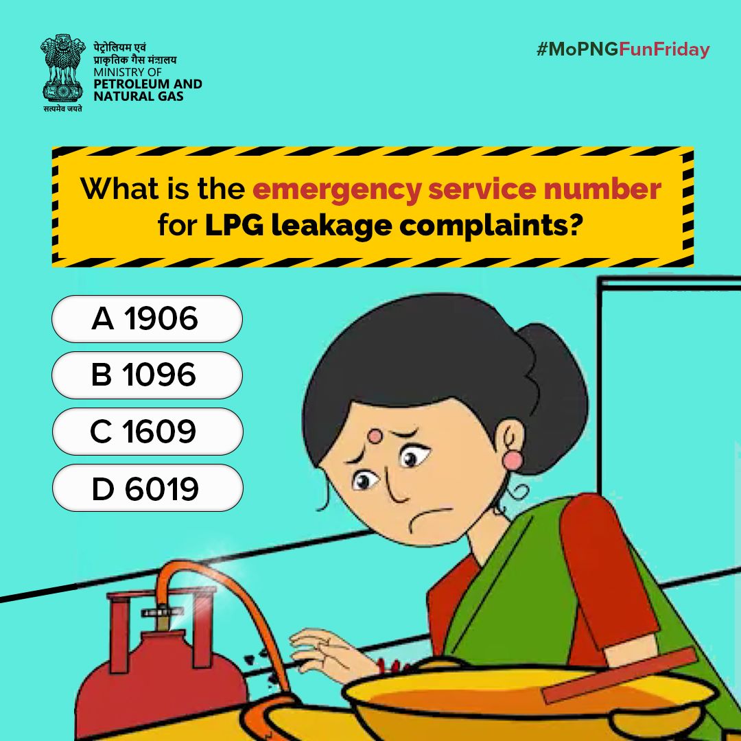 PetroleumMin's tweet photo. It's #MoPNGFunFriday and time for a quiz! ❓❓

✅Answer in the comment section using #MoPNGFunFriday and tag your friends 🤝🤝. 
✅Get those brain cells firing and let the quiz begin !😎

#QuizTime #FridayQuiz https://t.co/NmefXvSRmf