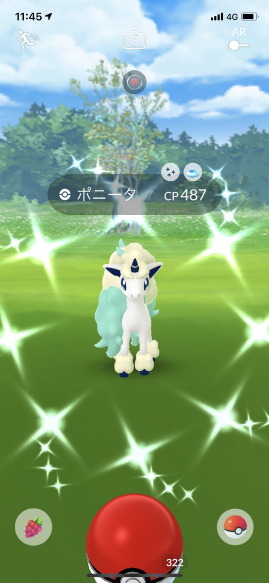 virizion111's tweet photo. 今日は色違いが2匹も✨✨✨
ありがとう😌
#ポケモンGO
#PokémonGO
#galarianPonyta
#Shinyledyba https://t.co/Pm6i9ExE7i