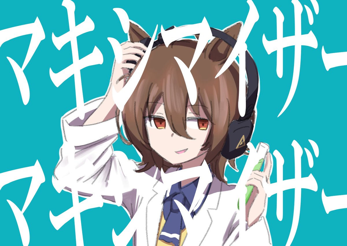 五面賽 tweet media