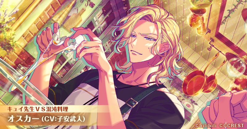 夢職人と忘れじの黒い妖精【公式】 on X: 夢職人と忘れじの黒い妖精【公式】 on X: