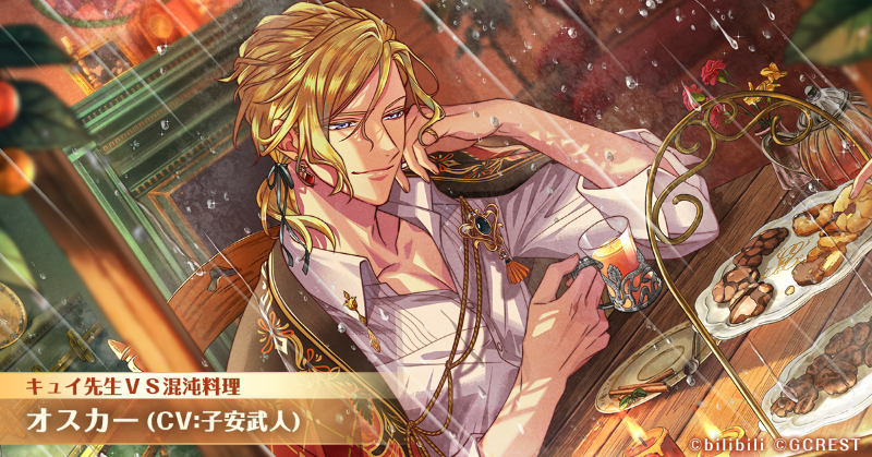 夢職人と忘れじの黒い妖精【公式】 on X: 夢職人と忘れじの黒い妖精【公式】 on X: