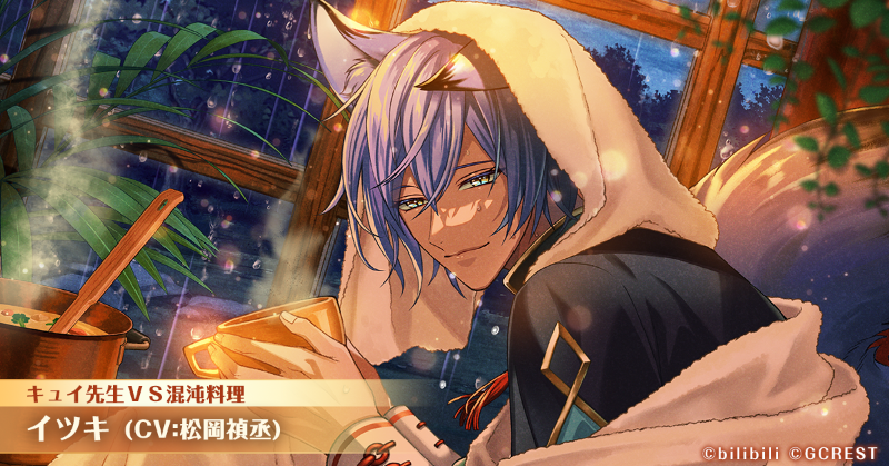 夢職人と忘れじの黒い妖精【公式】 on X: 夢職人と忘れじの黒い妖精【公式】 on X: