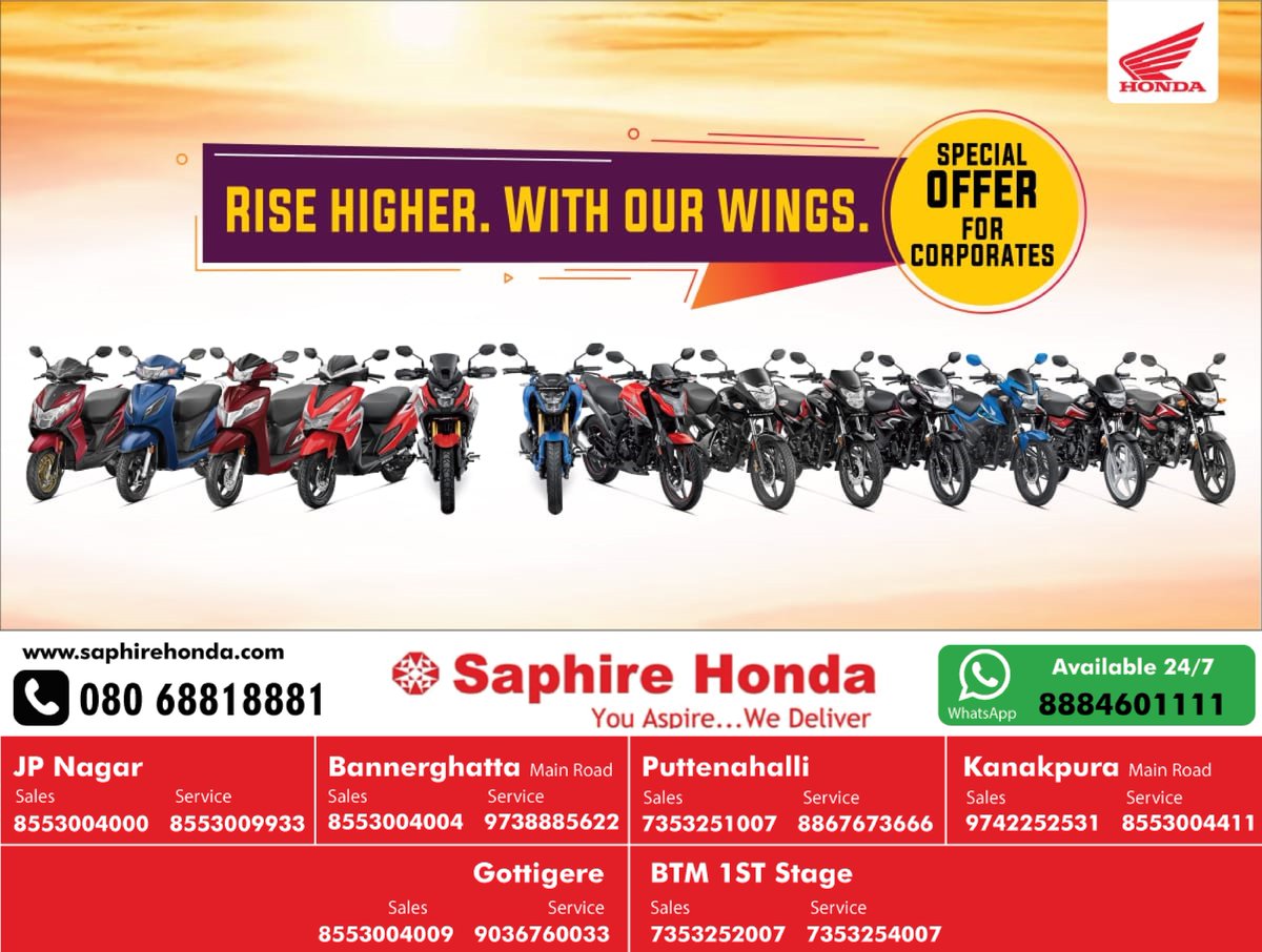 Rise Higher. With Our Wings. Exclusive Corporate Offers on Honda Bikes and Scooters!

#SaphireHonda #RiseHigher #WithOurWings #CorporateOffers #HondaBikes #HondaScooters #UnlockNewHeights