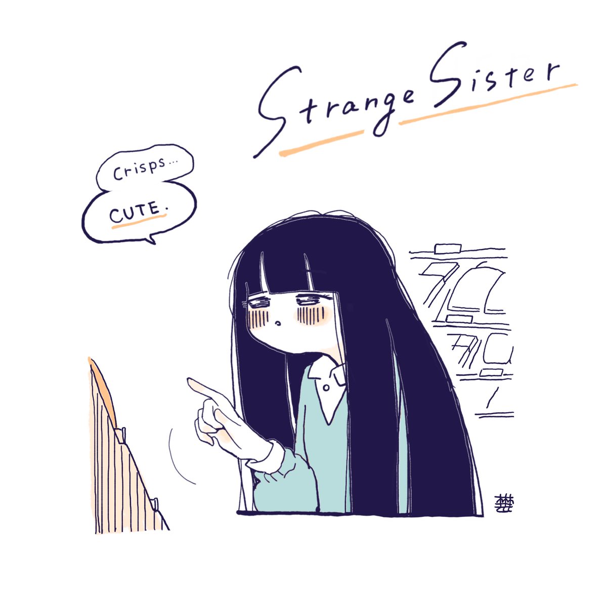 絵とか漫画かいてます
 #絵柄が好みっていう人にフォローされたい https://t.co/g95jKDgdBk