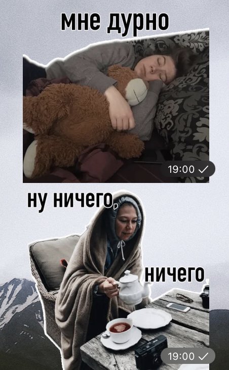 ponch_me's tweet photo. Чисто я последний месяц на Бали https://t.co/yHIrbHckRc