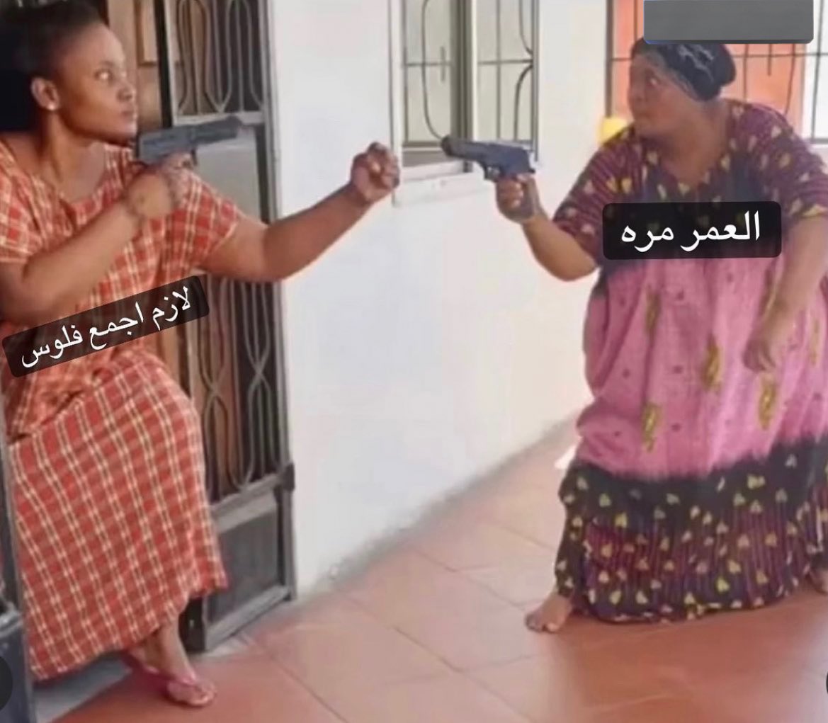 iMahbuob's tweet photo. صراعي الداخلي https://t.co/wn4mH88jFq