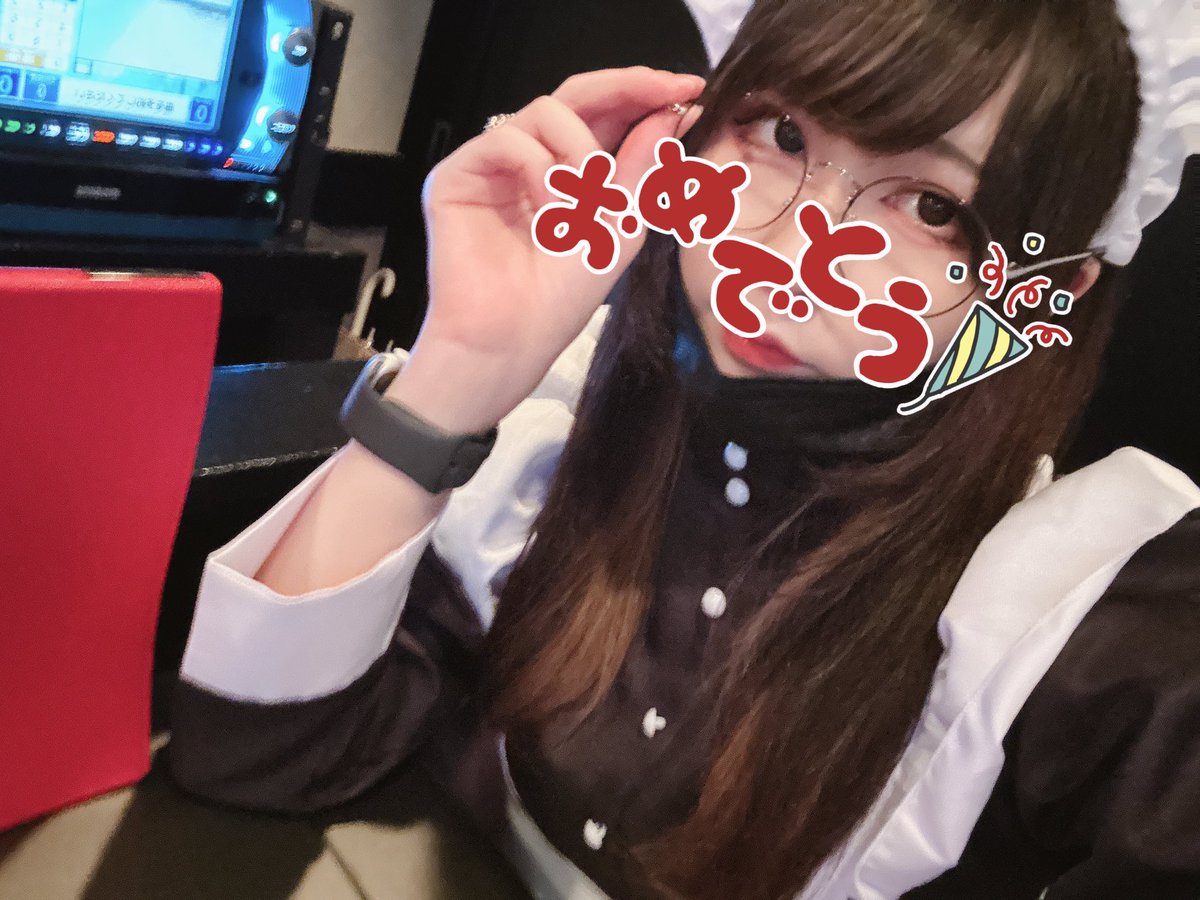 おーぷんぬ！
おっす！おらもも！
従業員のメイドみたいがためにバースデーという特権を使いました。

みんなおめでとういいに来てくれたら嬉しい！！お待ちしてます！