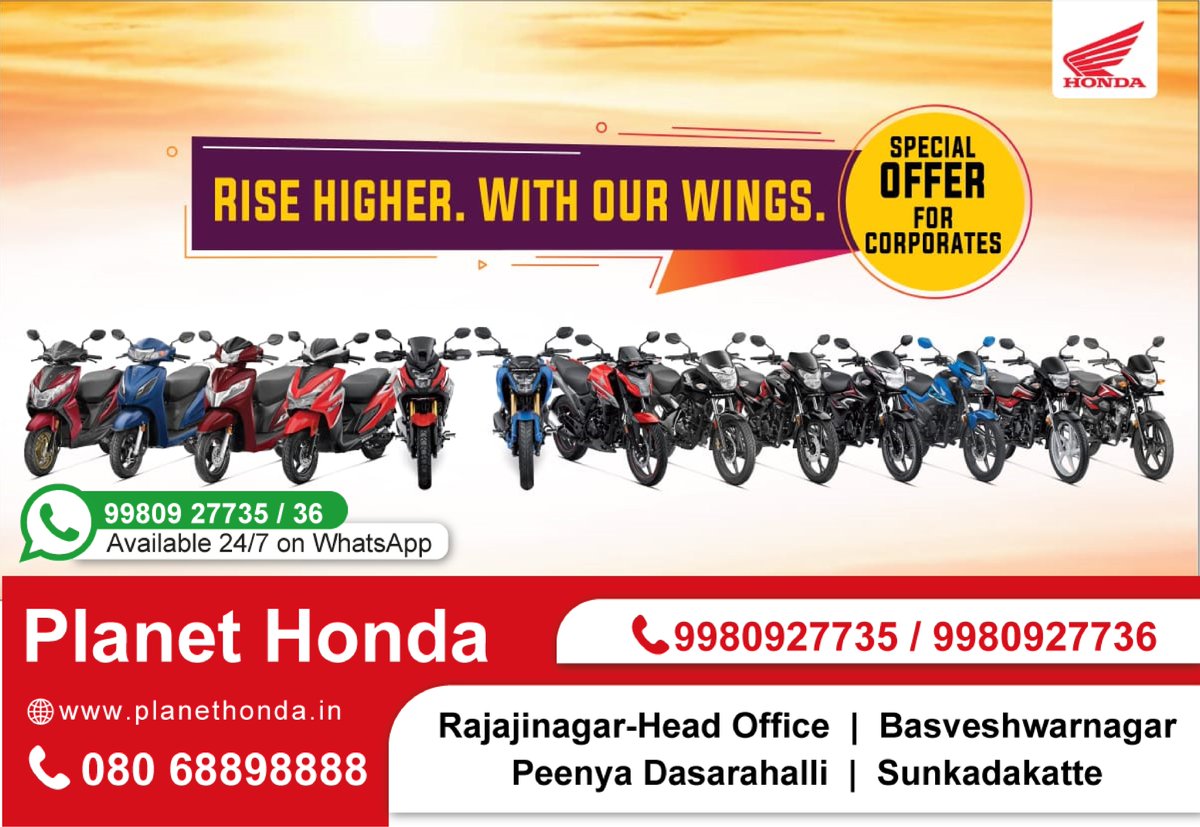 Rise Higher. With Our Wings. Exclusive Corporate Offers on Honda Bikes and Scooters!

#PlanetHonda #RiseHigher #WithOurWings #CorporateOffers #HondaBikes #HondaScooters #UnlockNewHeights