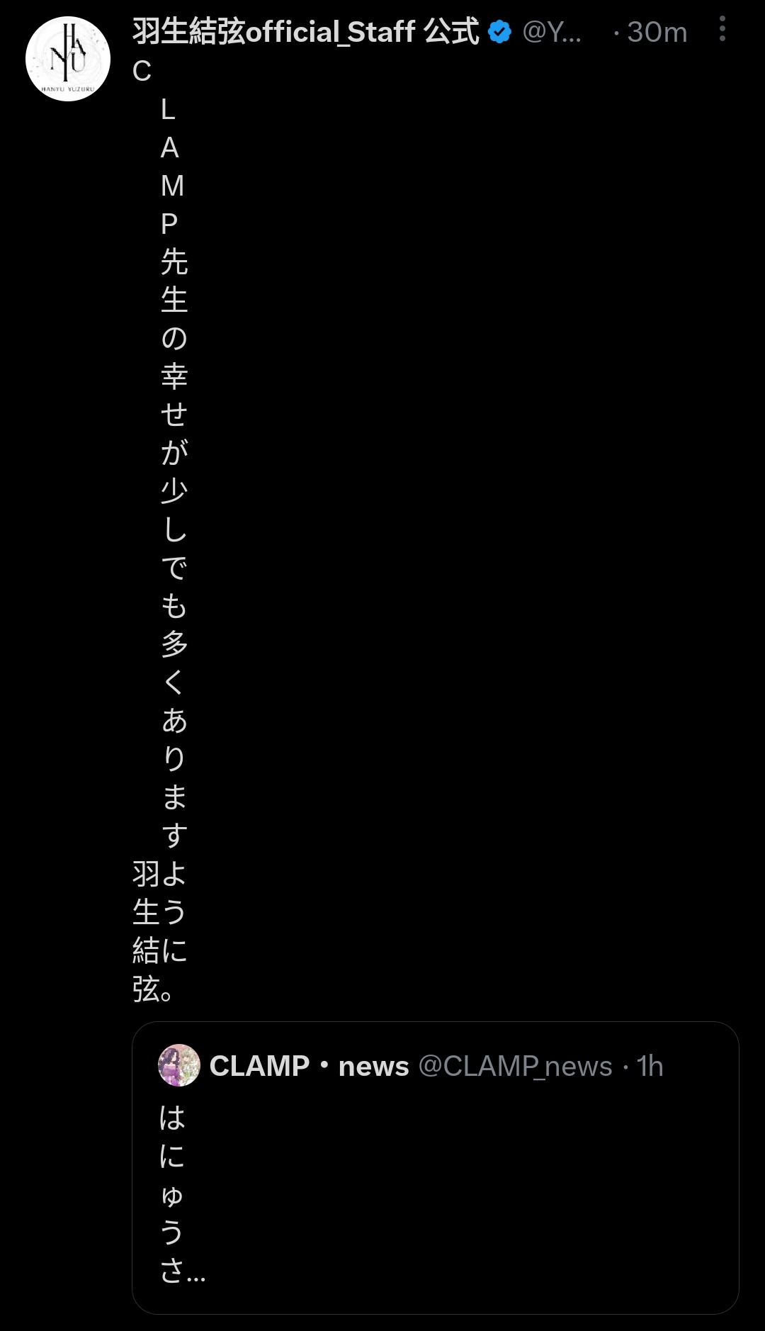 S 4 ar 4 a On Twitter Imagining Him Typing All These Meticulously s-4-ar-4-a-on-twitter-imagining-him-typing-all-these-meticulously