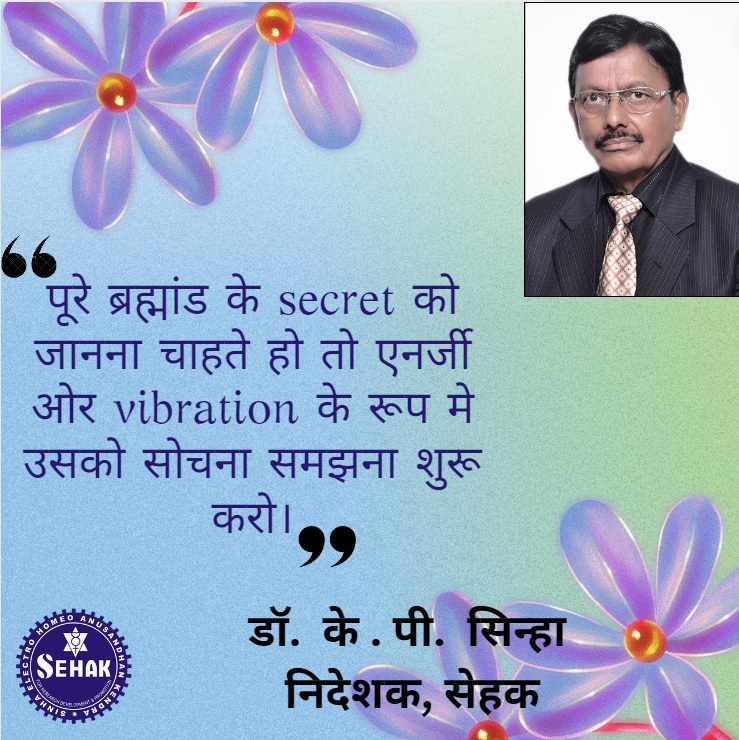 SehakOfficial's tweet photo. https://t.co/dTovp0duzU
https://t.co/hctVoSjHGS
https://t.co/Uov8AgCLuU
#instantcancerpainrelife #सेहक #gangrenolforte #sehak #cancer #breastcancerawareness #cancerwareness #canceresearch #electrohomeopathy #energy #bioenergy https://t.co/xVCRjI6GlS