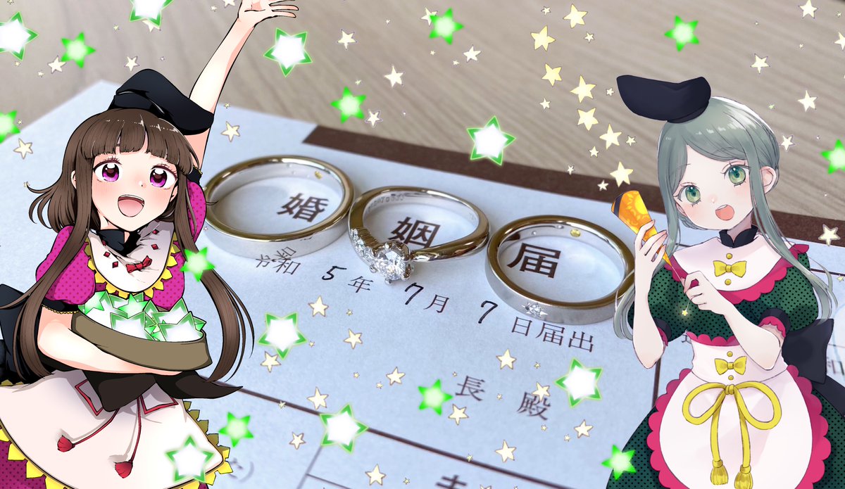 海野プリン tweet media