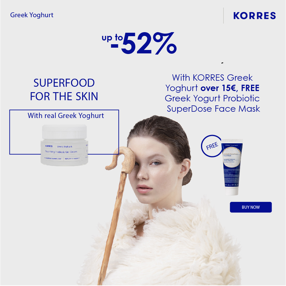 BestPharmacyGr's tweet image. 😱Korres ΔΩΡΑ &amp;amp; ΠΡΟΣΦΟΡΕΣ! ➡️ ow.ly/c0XJ50P676t
KORRES x Bestpharmacygr! 
🗓️ 7/7/2023 στις !8:00
Στο BestDiscountShop📍Εθνική Οδός Ηρακλείου-Μοιρών &amp;amp; Διομληδη 4, Φανάρια ΙΚΑ στο Ηράκλειο Κρήτης.

#bestpharmacygr #korres