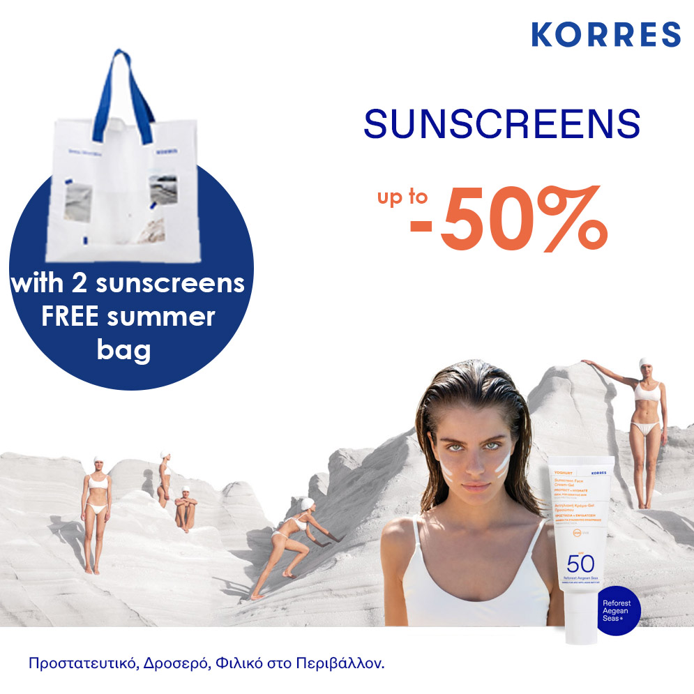BestPharmacyGr's tweet image. 😱Korres ΔΩΡΑ &amp;amp; ΠΡΟΣΦΟΡΕΣ! ➡️ ow.ly/c0XJ50P676t
KORRES x Bestpharmacygr! 
🗓️ 7/7/2023 στις !8:00
Στο BestDiscountShop📍Εθνική Οδός Ηρακλείου-Μοιρών &amp;amp; Διομληδη 4, Φανάρια ΙΚΑ στο Ηράκλειο Κρήτης.

#bestpharmacygr #korres