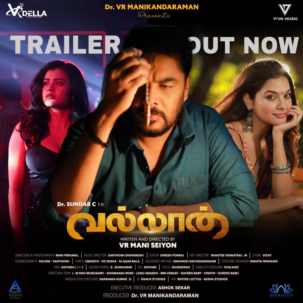 Here's the trailer of #Vallan 
Wishing #SundarC sir and the entire team a huge success 👍🔥🤗

youtu.be/Ivy6FqPUo0w

#SundarC <a href="/khushsundar/">KhushbuSundar</a> <a href="/VRManikandaRama/">Manikanda Raman</a> <a href="/MSeiyon/">Mani Seiyon</a> <a href="/iashoksekar/">Ashok Sekar</a> <a href="/TanyaHope_offl/">Tanya Hope</a> @IamHebahPatel @AbhiramiVenkat3 <a href="/IamChandini_12/">Chandini Tamilarasan</a> <a href="/kamalkamaraju/">kamal kamaraju ~k k</a> <a href="/tsk_actor/">TSK</a>