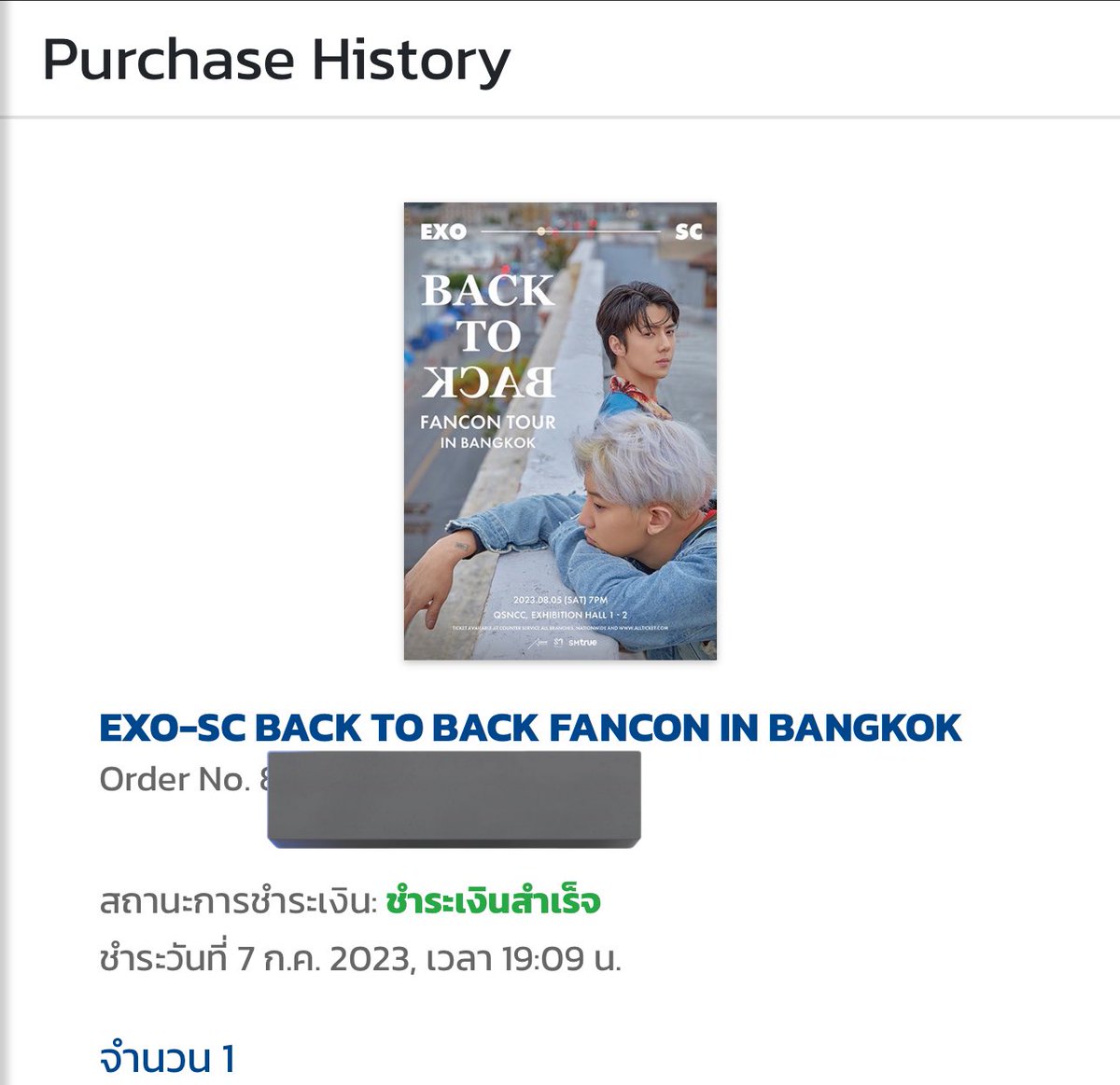kimmxxkaii1485's tweet photo. ทุกคน เราได้เจอเซชานแล้ววว😭😭🩵🩵

รีเลยค่ะ แจก 200 บาท / สุ่ม 5 สิงหาคับบ

 #EXOSC_BackToBackinBKK #EXOSCinBangkok https://t.co/vgom6lGNAc