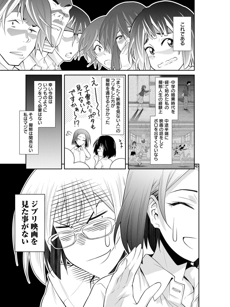 (3/9) 