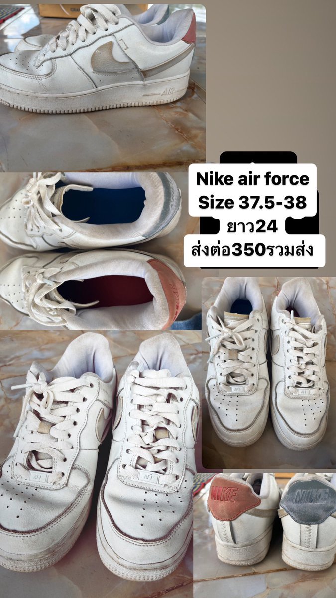 Aumfa4's tweet photo. Nike air force 350รส #รองเท้าadidas #รองเท้าnike #รองเท้ามือสอง #รองเท้าผ้าใบ #รองเท้าผ้าใบมือสอง #รองเท้าผ้าใบมือสองของแท้ #ขายรองเท้า #ส่งต่อรองเท้าผ้าใบ #ส่งต่อคสอ #ส่งต่อรองเท้ามือสอง #ส่งต่อรองเท้ามือสองของแท้ #ส่งต่อเสื้อผ้ามือสอง #ส่งต่อเสื้อผ้า #เสื้อผ้ามือ2 #dek66 https://t.co/bw6ORg3fRW
