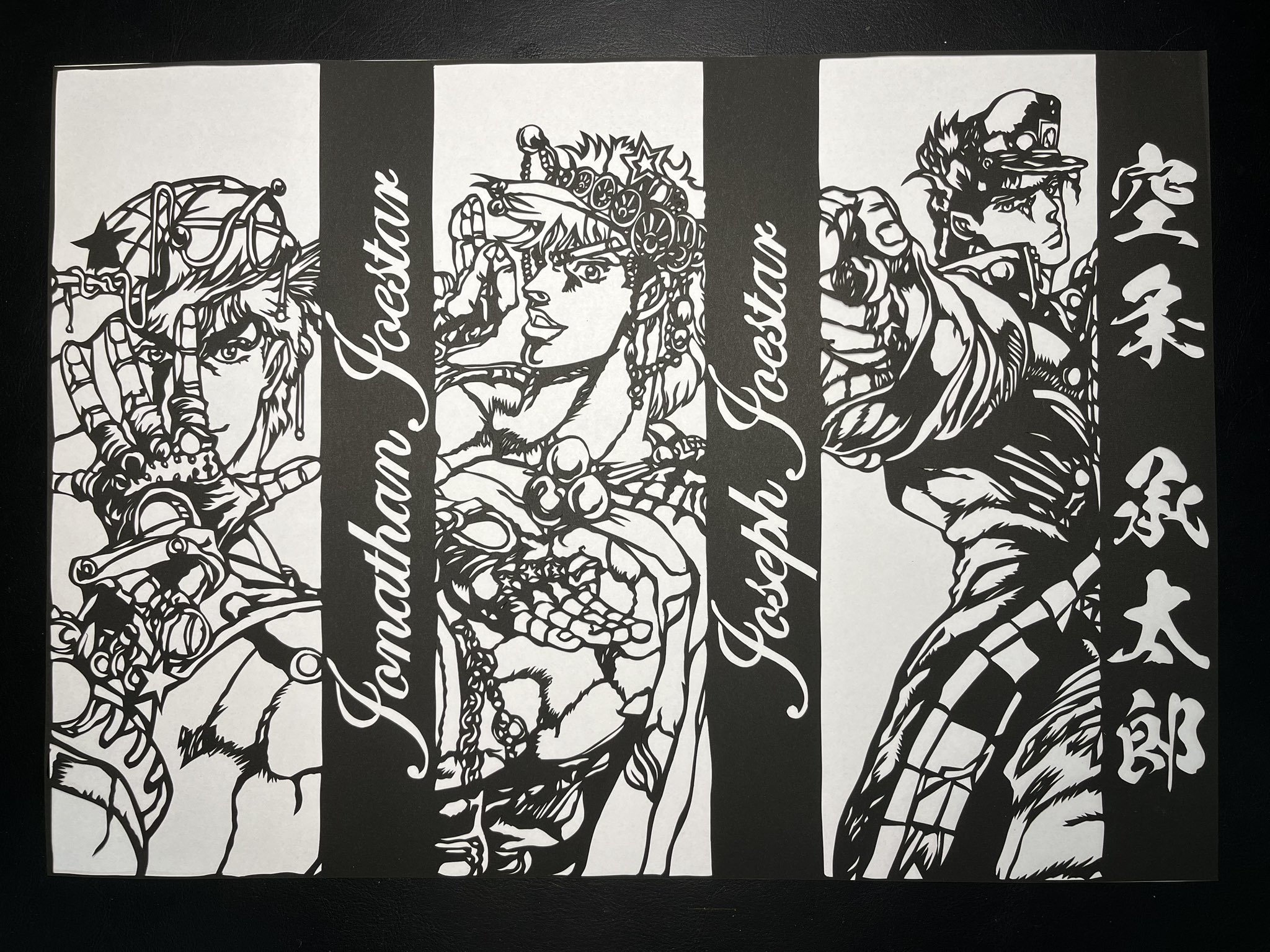 みら［切り絵 時々 ねこ］ on X: 