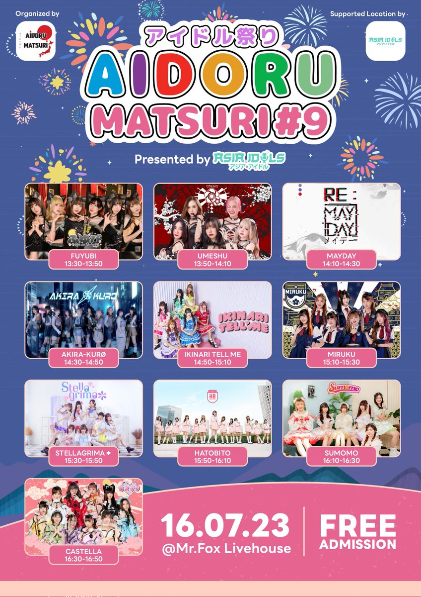 IdolMayday's tweet photo. 16 กรกฏาคม พบกันพวกเราได้ที่   Aidoru Matsuri #9 Presented by Asia IDOL  @ Mr.FoxLivehouse กันนะ

#AidoruMatsuri9 #AidoruMatsuri #MrFox #MrFoxLivehouse #Asiaidols #only #July #REMAYDAY https://t.co/A2lMEHgibZ