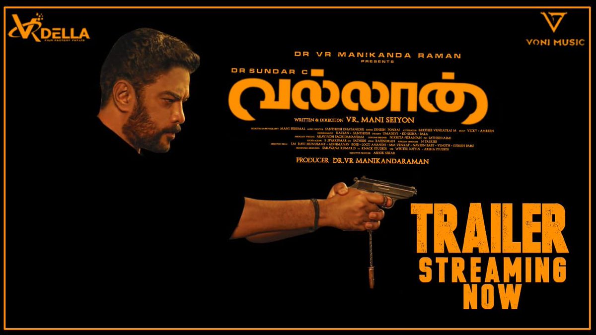 Here goes the official trailer of VR Della Film Factory's #Vallan directed by <a href="/MSeiyon/">Mani Seiyon</a> featuring #SundarC

youtu.be/Ivy6FqPUo0w

<a href="/arya_offl/">Arya</a> <a href="/khushsundar/">KhushbuSundar</a> <a href="/VRManikandaRama/">Manikanda Raman</a> <a href="/MSeiyon/">Mani Seiyon</a> <a href="/iashoksekar/">Ashok Sekar</a> <a href="/TanyaHope_offl/">Tanya Hope</a> @IamHebahPatel @AbhiramiVenkat3 <a href="/IamChandini_12/">Chandini Tamilarasan</a> <a href="/kamalkamaraju/">kamal kamaraju ~k k</a>