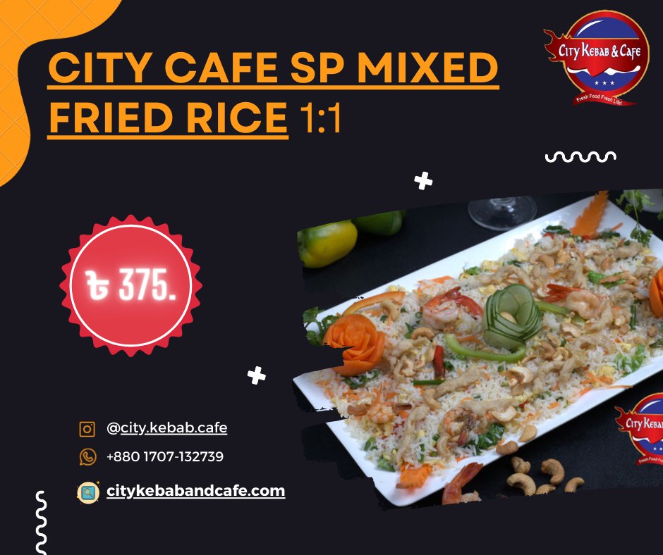 Elevate your taste experience with our City Cafe Special Mixed Fried Rice at City Kebab and Cafe!
#dhaka #cantonment #ecbchattar #bangladesh #mirpur #banani #bestcafe #bestrestaurant #CityKebabAndCafe #TurkishCuisine #FriedRiceLove #MixedFriedRice #DhakaDining #FoodieFavorites